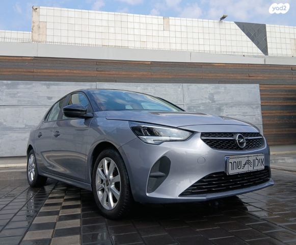 מודעת רכב אופל קורסה