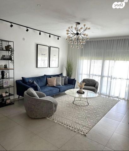 גרטי וקרל קורי 7