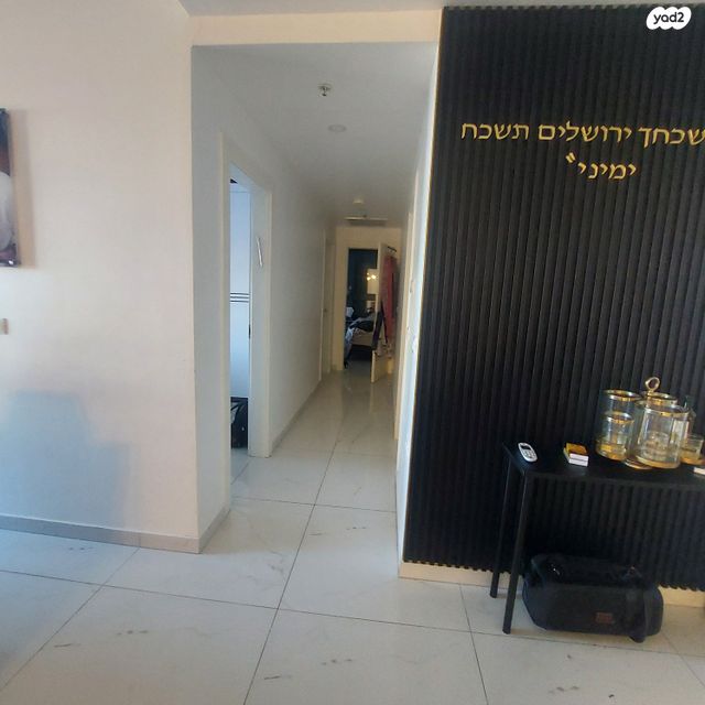 דירה, הדקל 7, רובע א', אשדוד