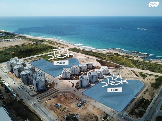 מגרשים, התורן 1, אכזיב, נהריה