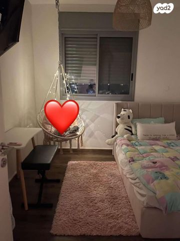 דירה, דקל הדום 11, ניסן, חדרה