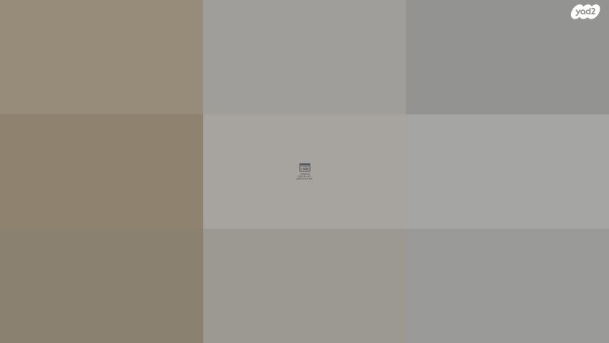 דירת גן, פנחס רוטנברג 16, קרית נורדאו, נתניה