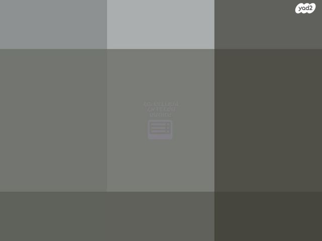 דירה, תנופה 8, מעו"ף, חריש