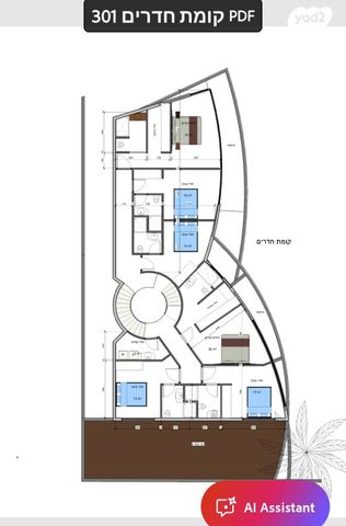מגרשים, שן הארי 10, הבשמים, שחמון, רובע 6, אילת