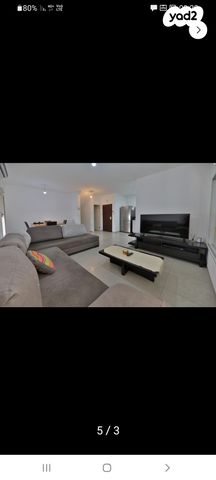 דירה, מנחם בגין 10, נווה גנים, קרית מוצקין