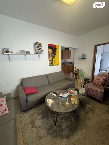 שביל הרקפת 33