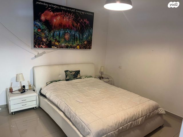 נווה שלום 40