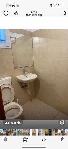 דירת גן, פלורנטין 22, קרית היובל, ירושלים