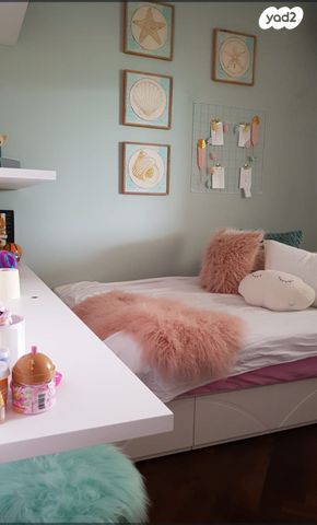 דירה, געש, געש, געש