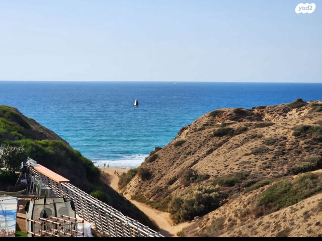 דירה, געש, געש, געש