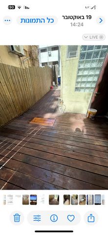 יונה הנביא 44