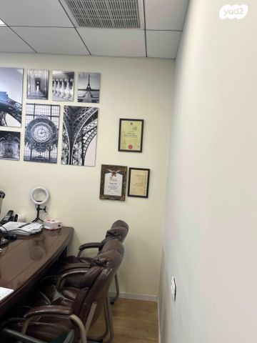 משרדים, מצדה 9, אזור תעשיה צפון, בני ברק