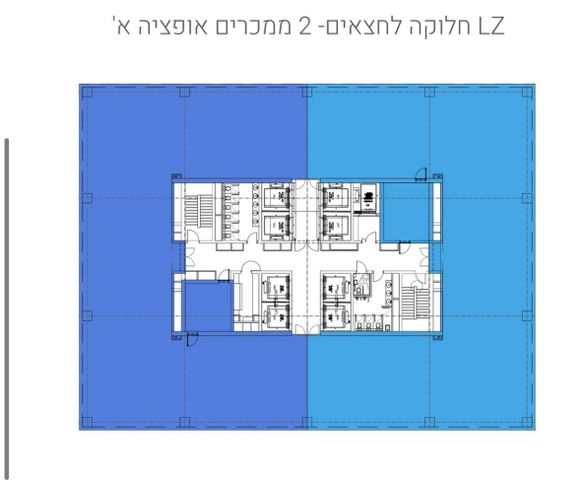 משרדים, המרכבה 50, אזור תעשיה ג, חולון