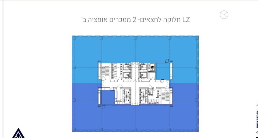 משרדים, המרכבה 50, אזור תעשיה ג, חולון