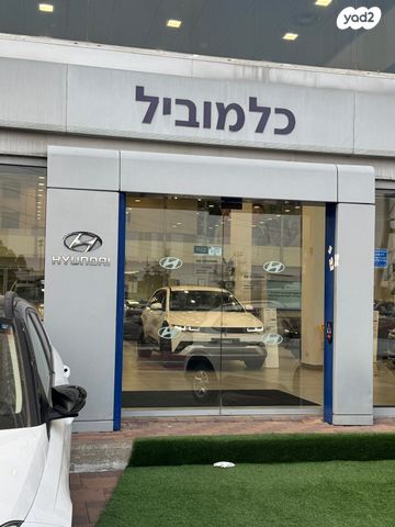חנויות/ שטח מסחרי, שדרות ההסתדרות 49, צומת הקריות, חוף שמן, חיפה