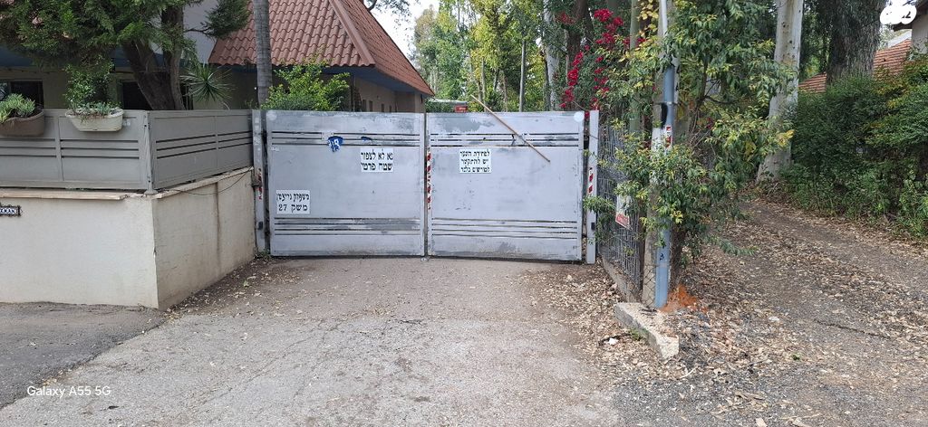 מחסנים, דרך הזית 27, בן שמן