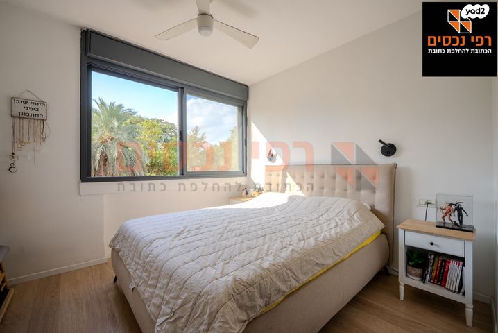 דירה, קפלנסקי, תל גנים, גבעתיים