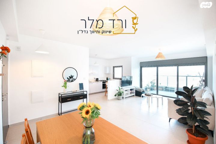 דירה, אשכולית 30, נווה פרדסים, פרדס חנה כרכור