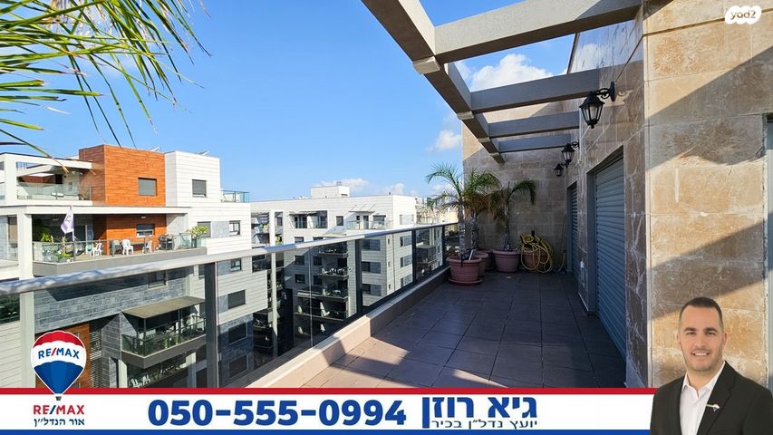 גג/ פנטהאוז, שבט שמעון, רובע י"ב, אשדוד