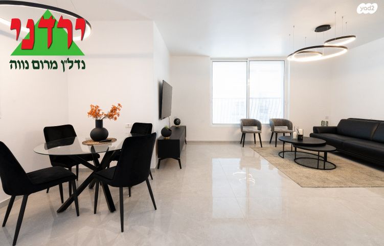 דירה, אבן עזרא, נווה רם, שיכון מזרחי, רמת גן