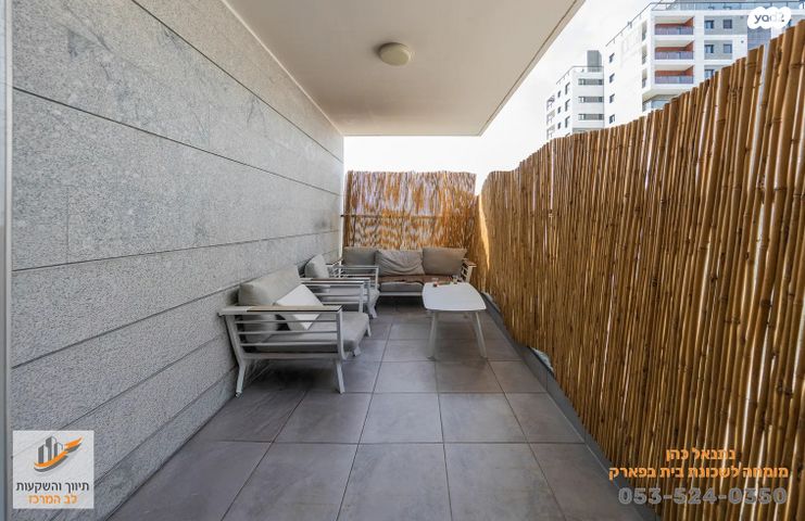 בית בפארק ,פרדס בחסכון