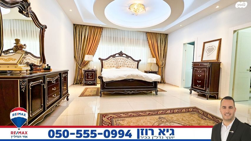 גג/ פנטהאוז, שבט שמעון, רובע י"ב, אשדוד