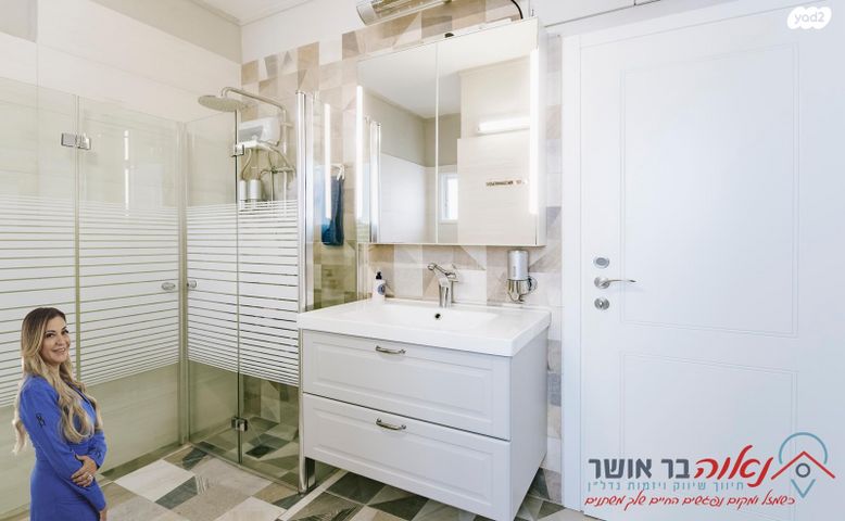 דירה, ארלוזורוב, הגבול רוטשילד, בת ים