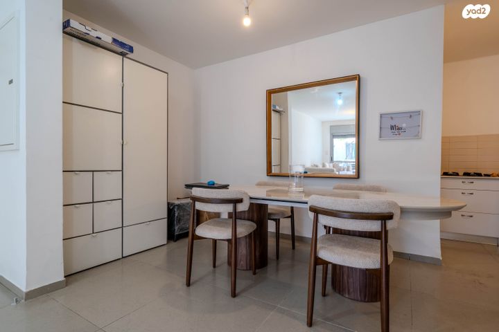 דירת גן, שוהם, אבני חן, חריש