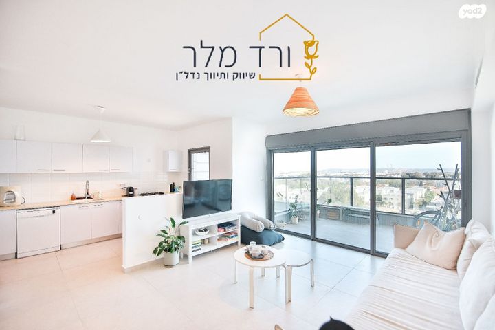 דירה, אשכולית 30, נווה פרדסים, פרדס חנה כרכור