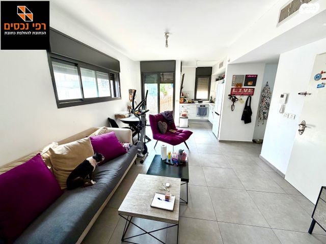 דירה, אמיר, נגבה, רמת גן