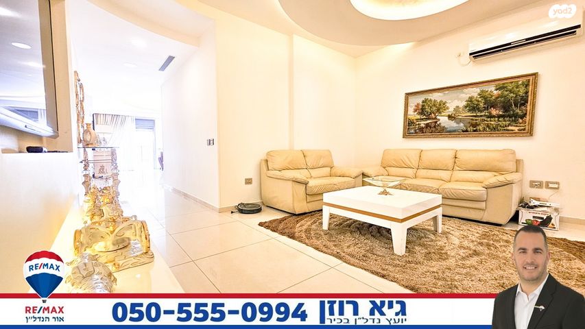 גג/ פנטהאוז, שבט שמעון, רובע י"ב, אשדוד