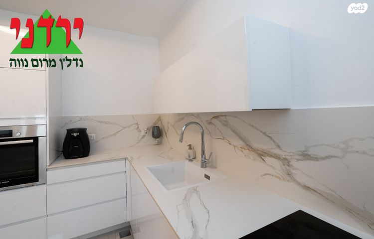 דירה, אבן עזרא, נווה רם, שיכון מזרחי, רמת גן