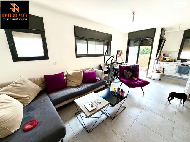 דירה, אמיר, נגבה, רמת גן