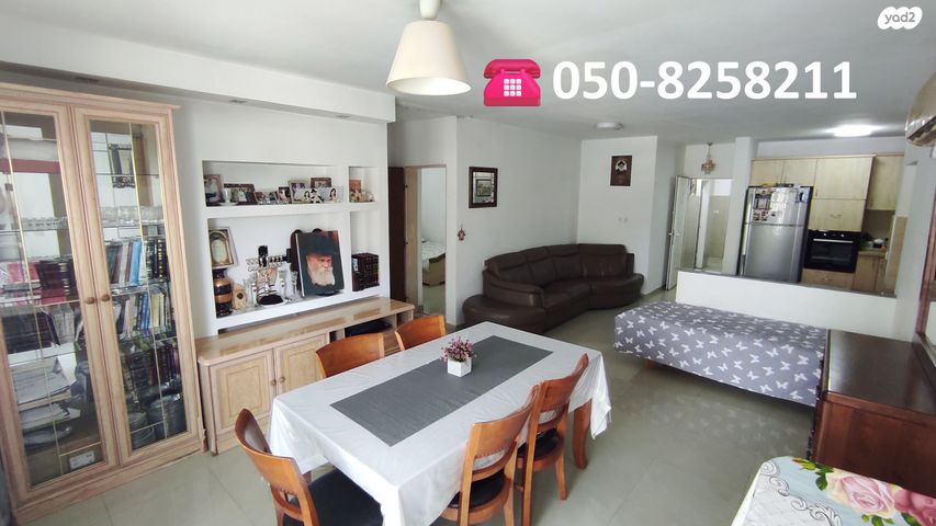 דירה, אשקלון