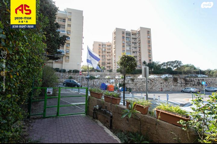 דירה, דרייפוס, קרית שפרינצק, חיפה