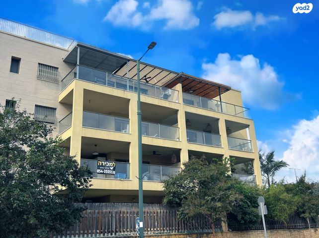 דירה, דן, הצבאית, כפר יונה