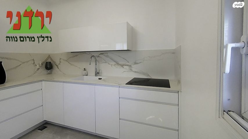 דירה, אבן עזרא, נווה רם, שיכון מזרחי, רמת גן