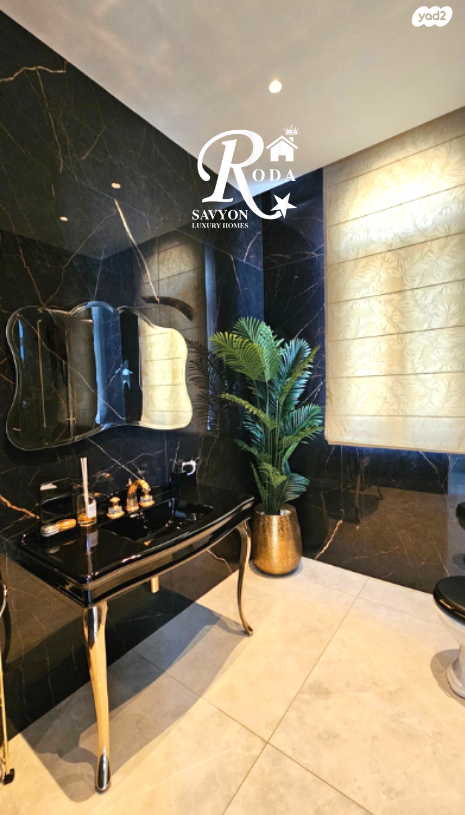 בית פרטי/ קוטג', סביון