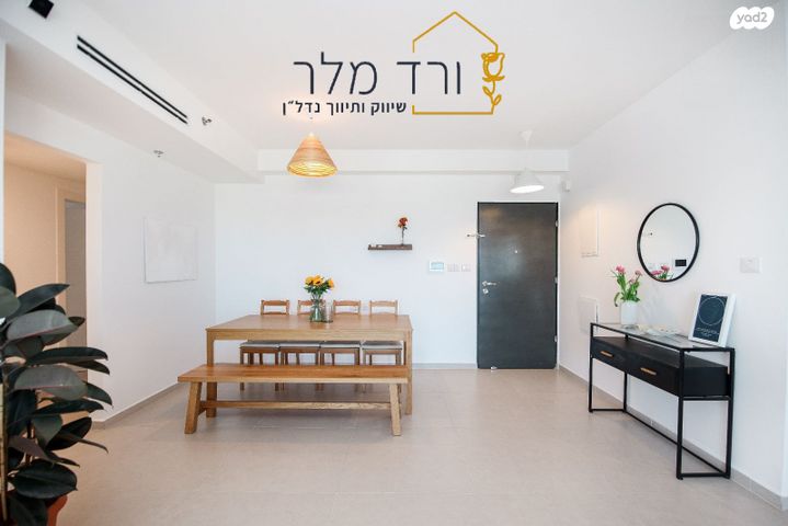 דירה, אשכולית 30, נווה פרדסים, פרדס חנה כרכור