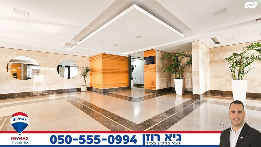 גג/ פנטהאוז, שבט שמעון, רובע י"ב, אשדוד