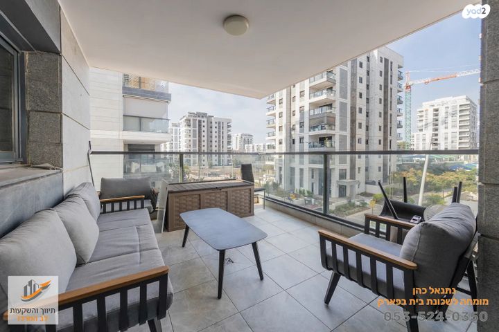 בית בפארק ,פרדס בחסכון