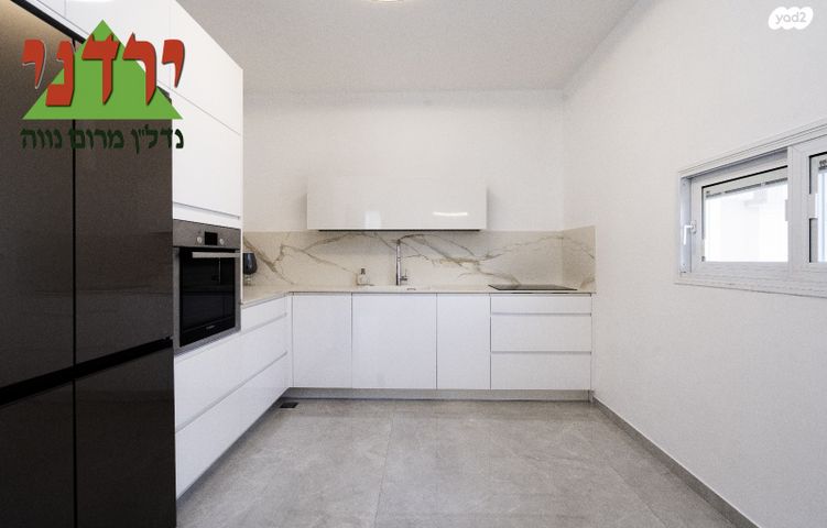 דירה, אבן עזרא, נווה רם, שיכון מזרחי, רמת גן