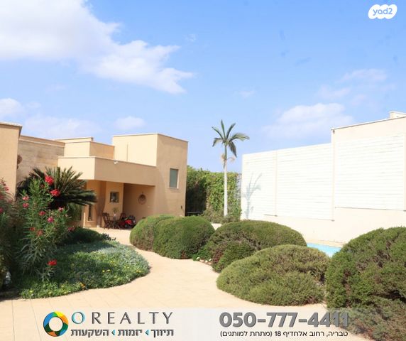 בית פרטי/ קוטג', פוריה עילית