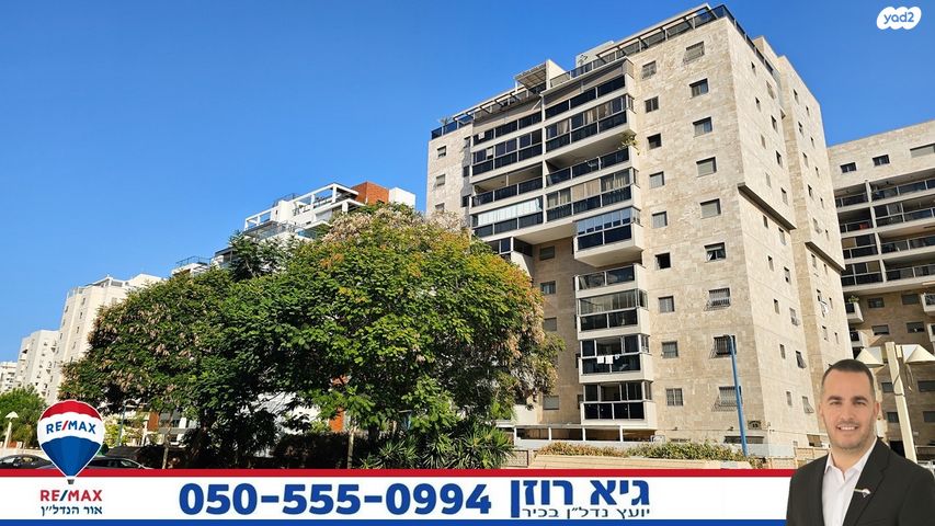 גג/ פנטהאוז, שבט שמעון, רובע י"ב, אשדוד