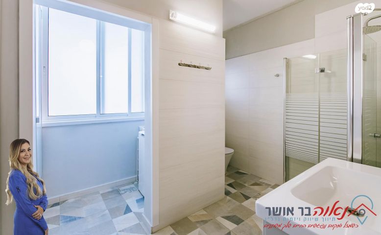 דירה, ארלוזורוב, הגבול רוטשילד, בת ים