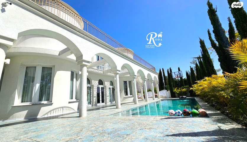 בית פרטי/ קוטג', סביון