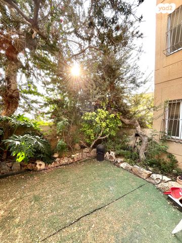 סמטת נחל יעלים 