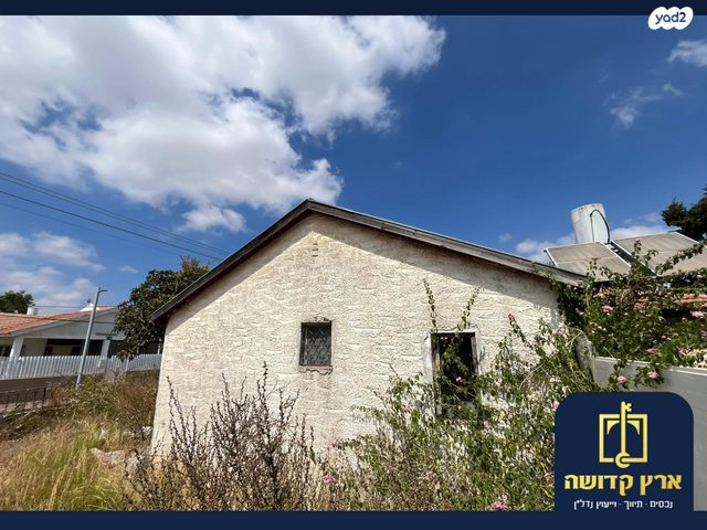 מגרשים, קפלן, בנה ביתך, כפר סבא