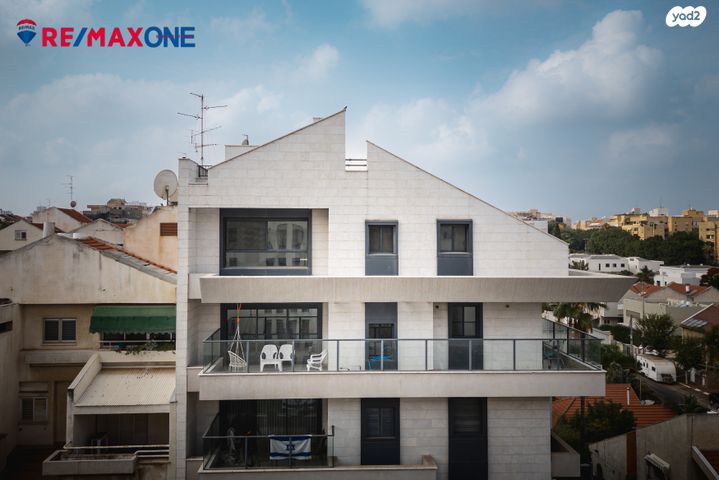 ברל כצנלסון 