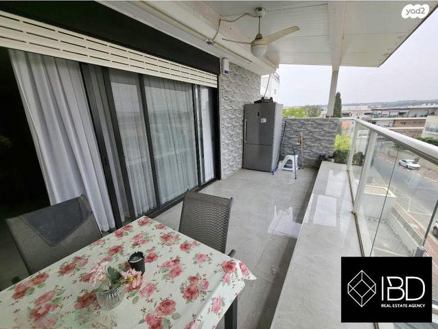 דירה, קרית אתא